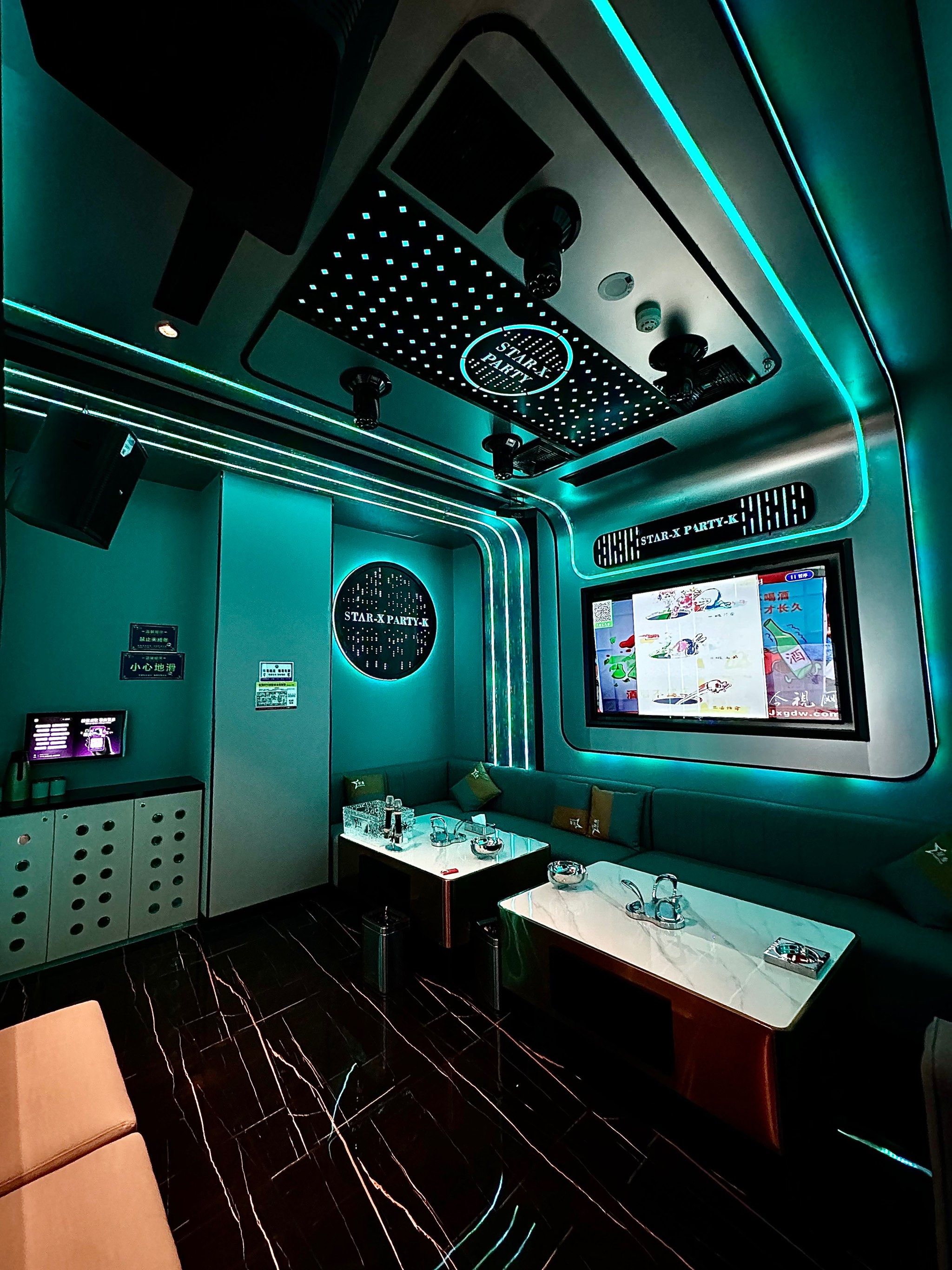 邢台商务KTV好去处-新河县ktv预定